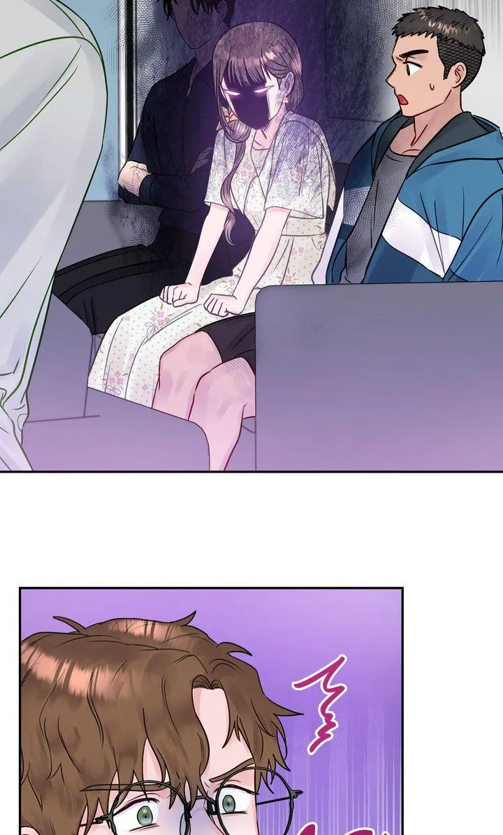 A Dangerous Friend of My Brother Chapter 10 page 85 - 