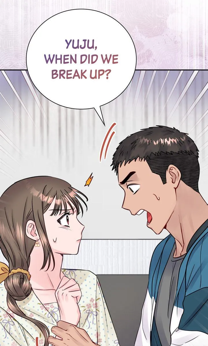 A Dangerous Friend of My Brother Chapter 10 page 97 - 
