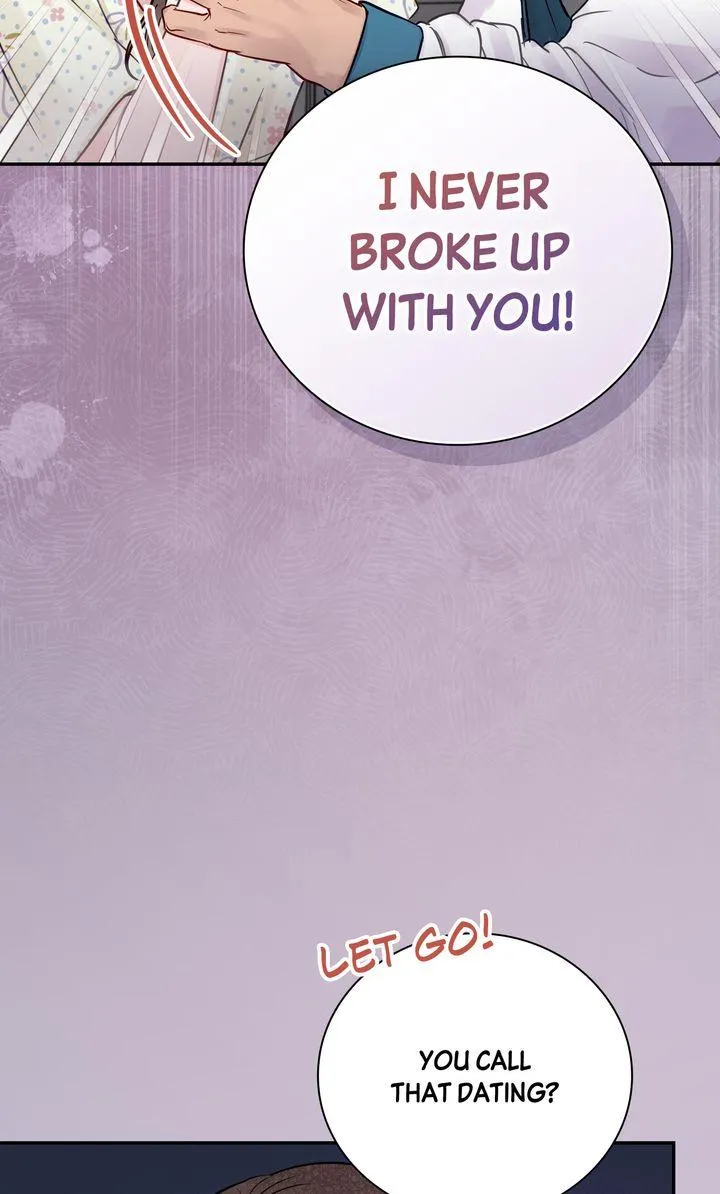 A Dangerous Friend of My Brother Chapter 10 page 98 - 