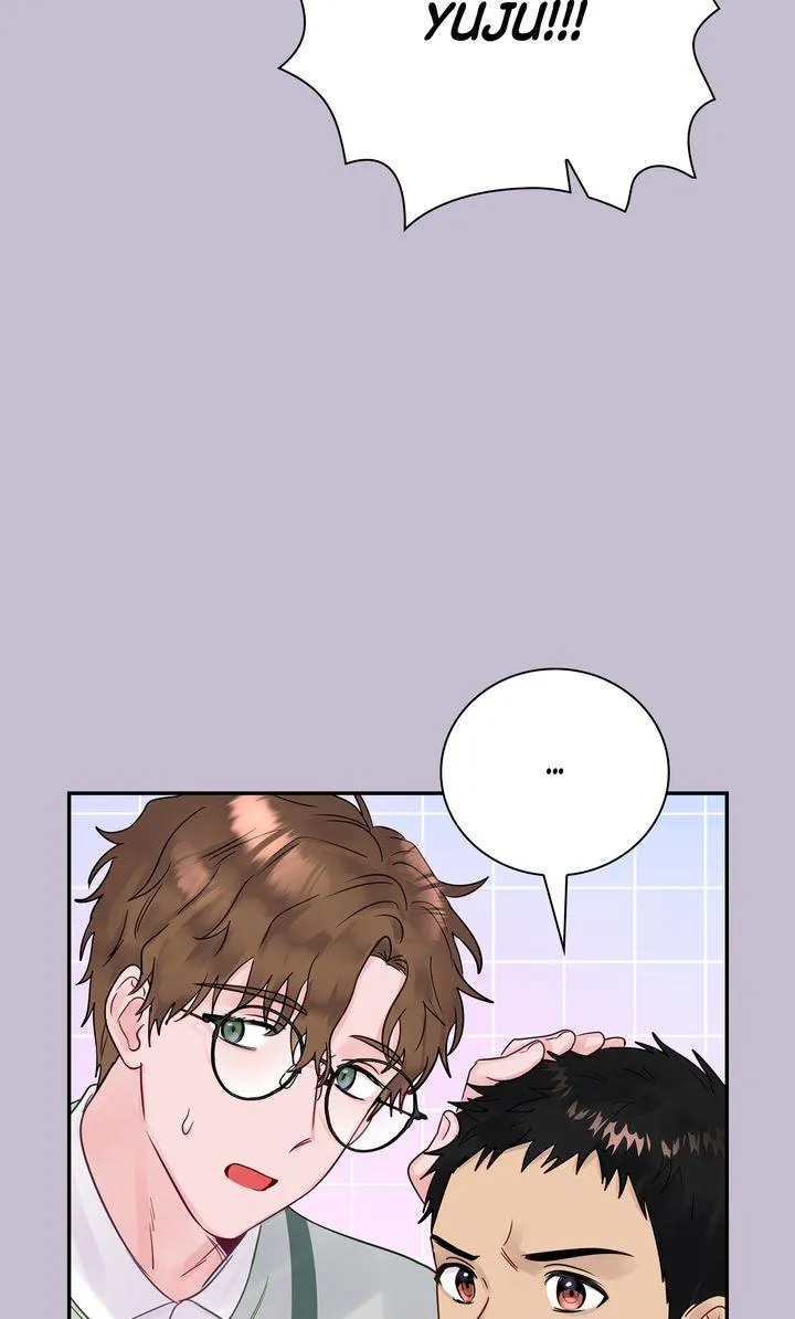 A Dangerous Friend of My Brother Chapter 10 page 100 - 