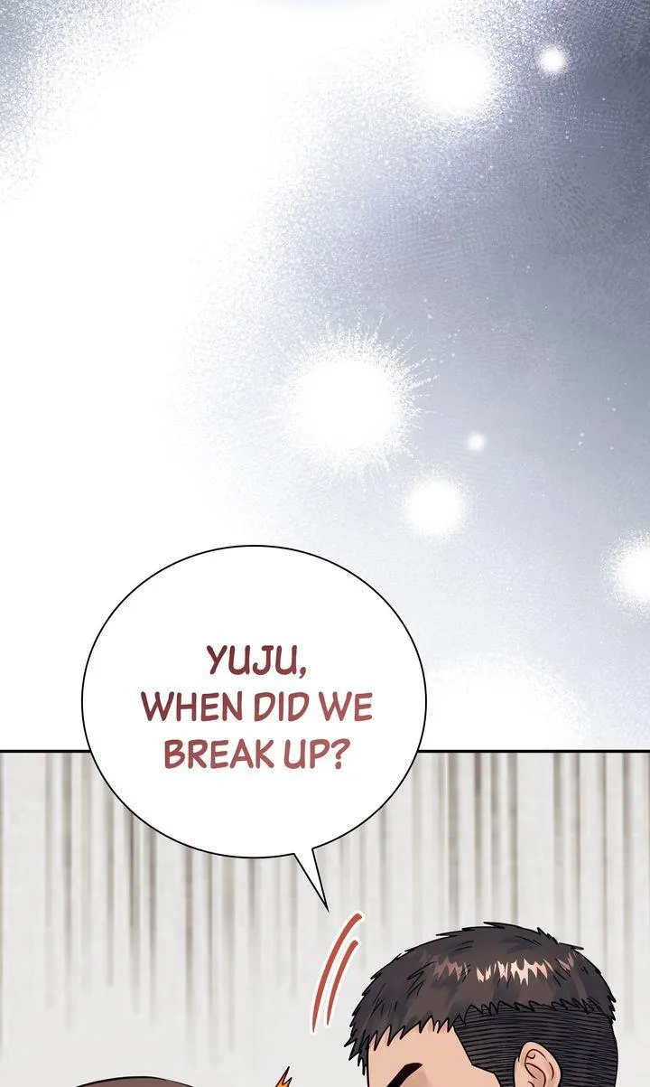 A Dangerous Friend of My Brother Chapter 11 page 2 - 