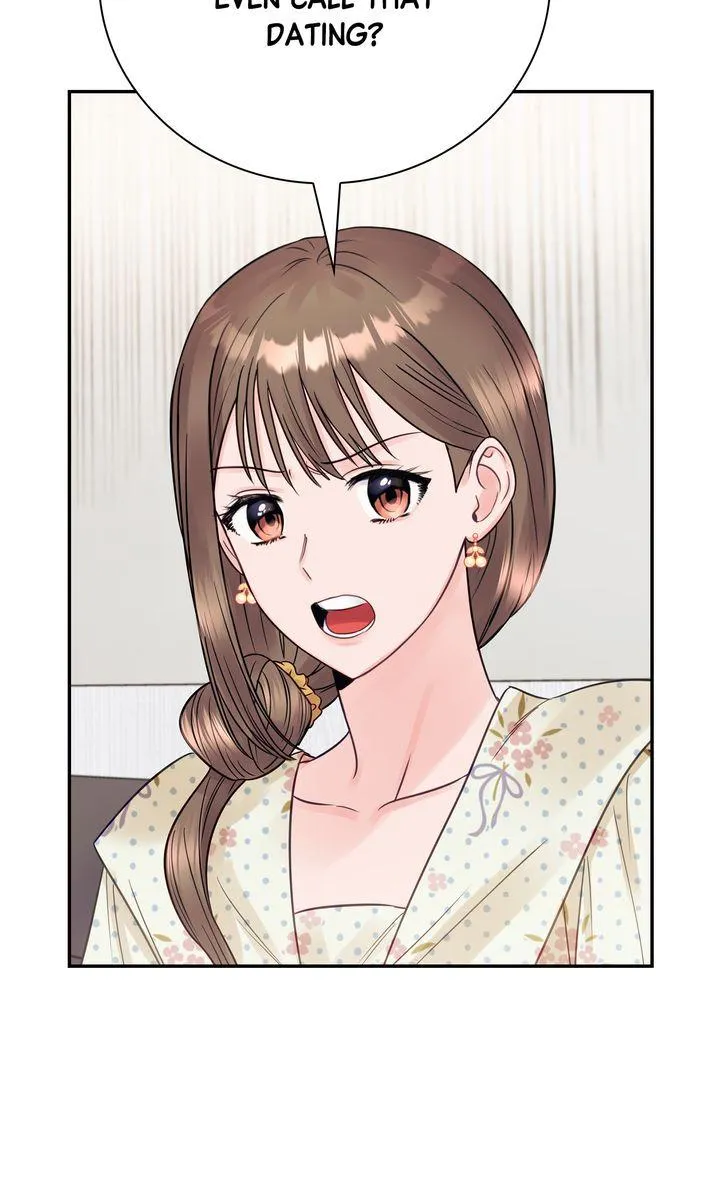 A Dangerous Friend of My Brother Chapter 11 page 11 - 