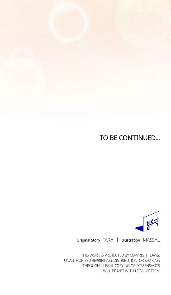 A Dangerous Friend of My Brother Chapter 11 page 112 - 