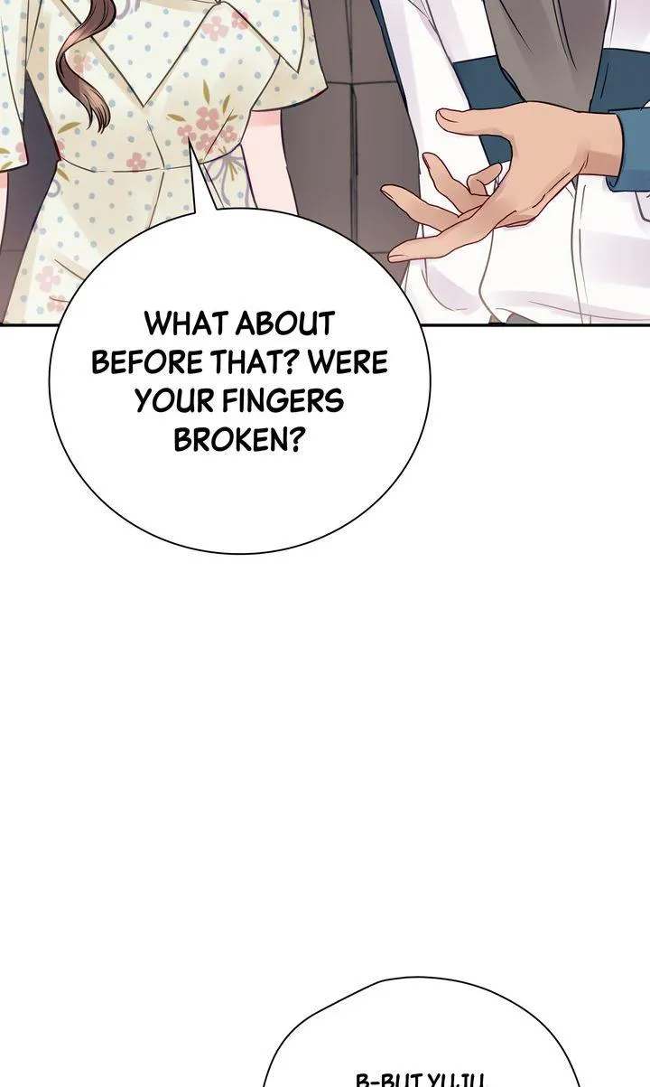 A Dangerous Friend of My Brother Chapter 11 page 13 - 