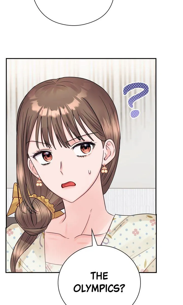 A Dangerous Friend of My Brother Chapter 11 page 15 - 