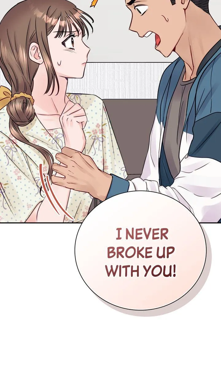 A Dangerous Friend of My Brother Chapter 11 page 3 - 