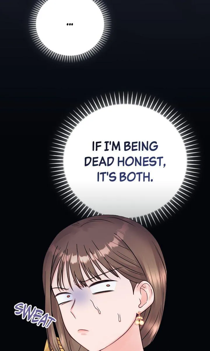 A Dangerous Friend of My Brother Chapter 11 page 22 - 