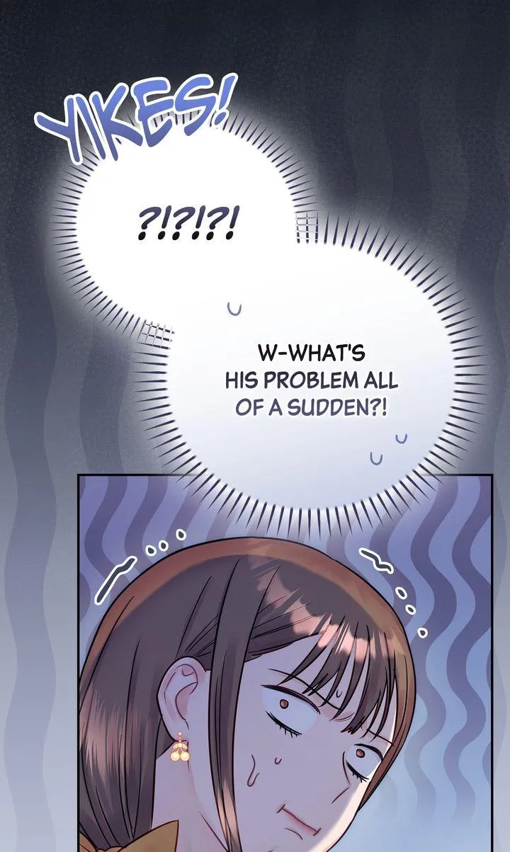 A Dangerous Friend of My Brother Chapter 11 page 28 - 