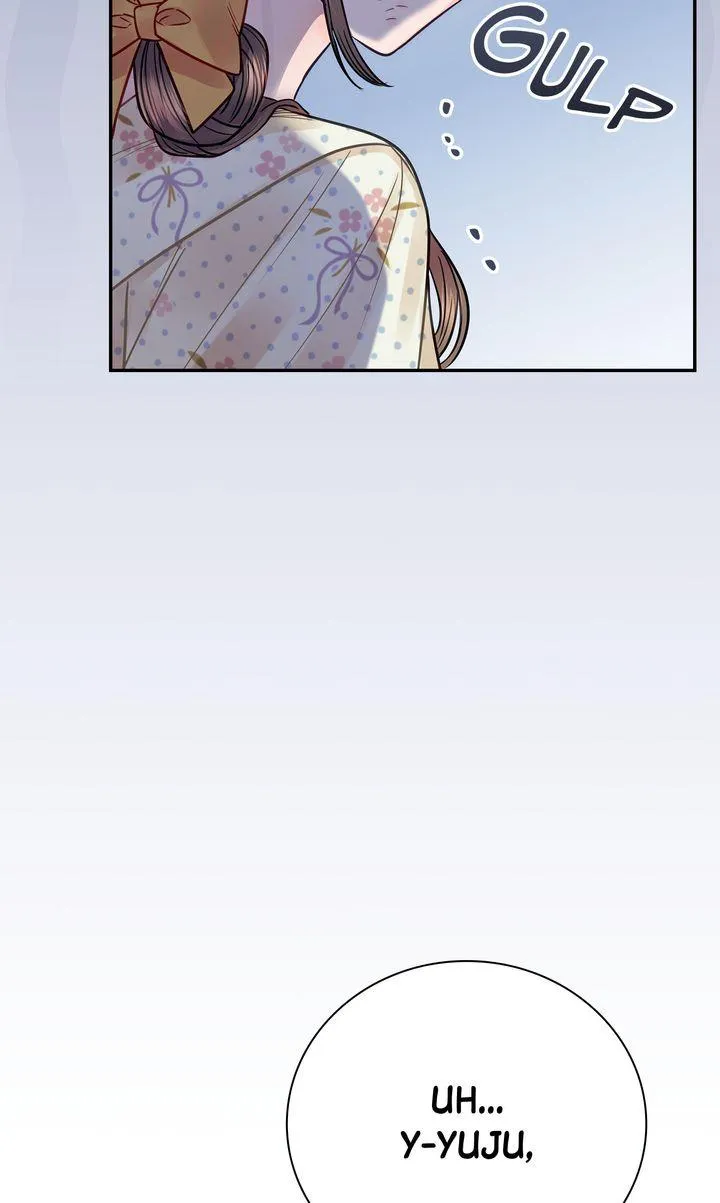 A Dangerous Friend of My Brother Chapter 11 page 29 - 