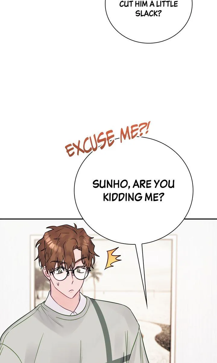 A Dangerous Friend of My Brother Chapter 11 page 32 - 