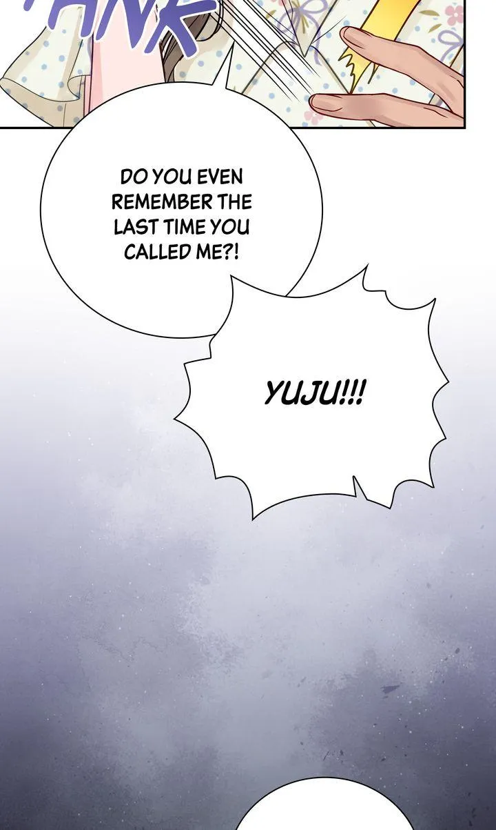 A Dangerous Friend of My Brother Chapter 11 page 5 - 