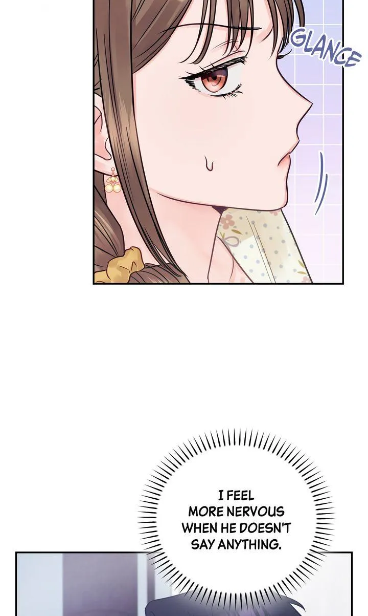 A Dangerous Friend of My Brother Chapter 11 page 45 - 
