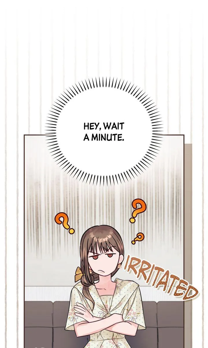 A Dangerous Friend of My Brother Chapter 11 page 47 - 