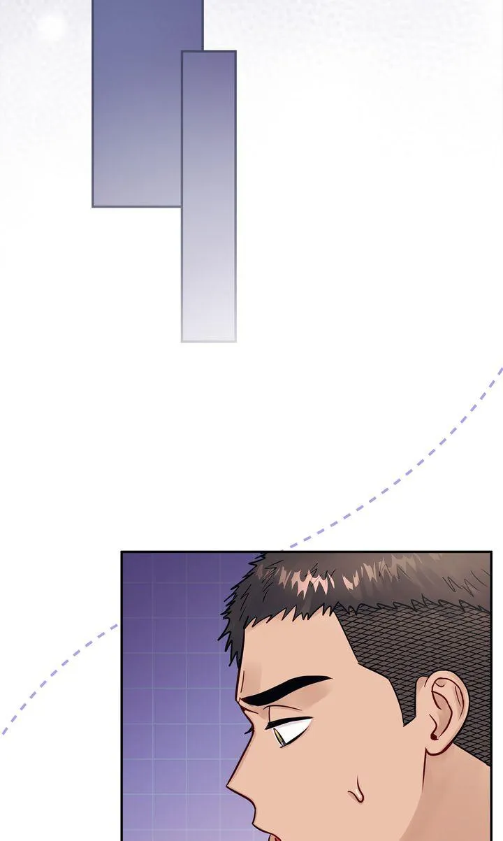 A Dangerous Friend of My Brother Chapter 11 page 58 - 