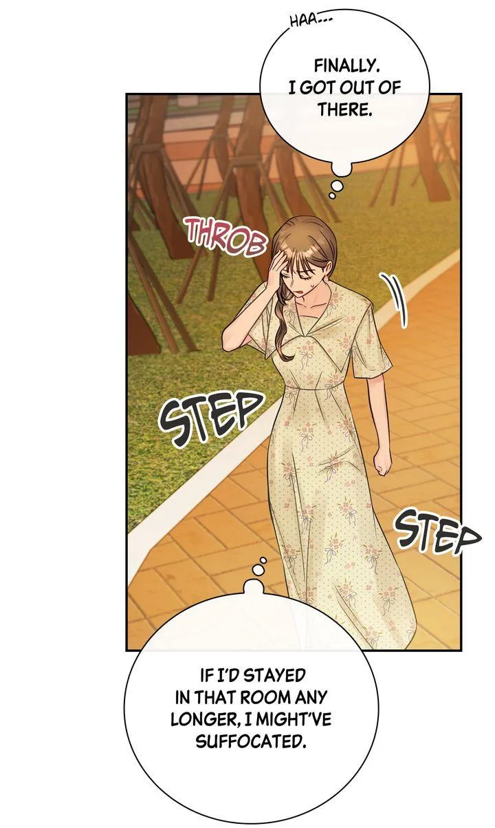 A Dangerous Friend of My Brother Chapter 11 page 83 - 