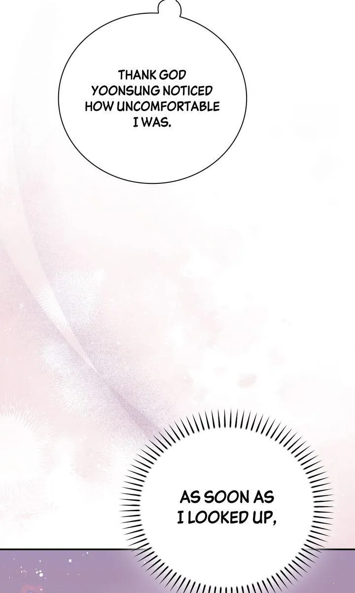 A Dangerous Friend of My Brother Chapter 11 page 85 - 