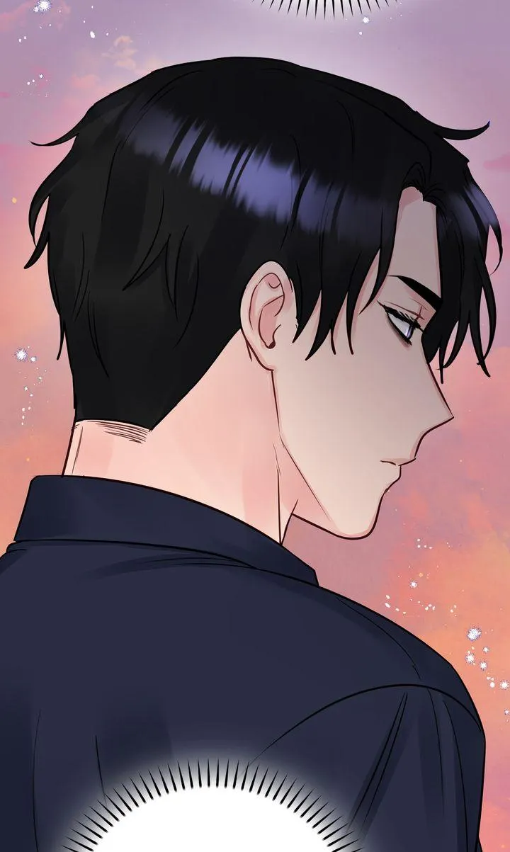 A Dangerous Friend of My Brother Chapter 11 page 86 - 