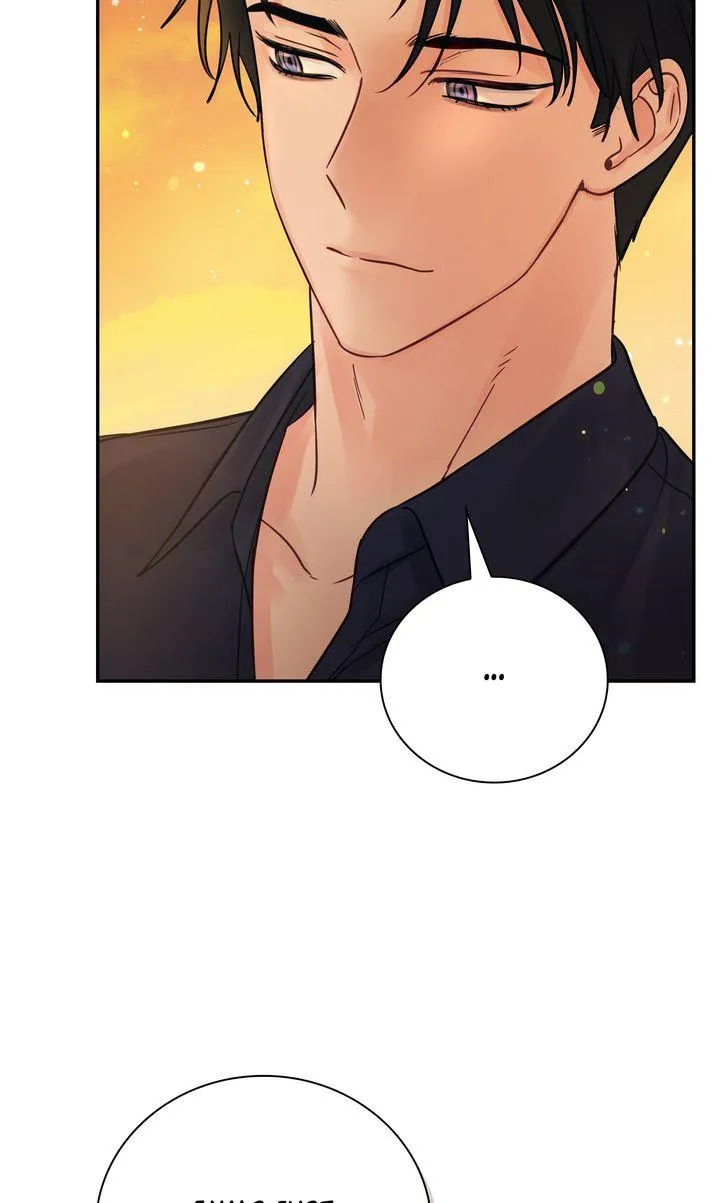 A Dangerous Friend of My Brother Chapter 11 page 100 - 