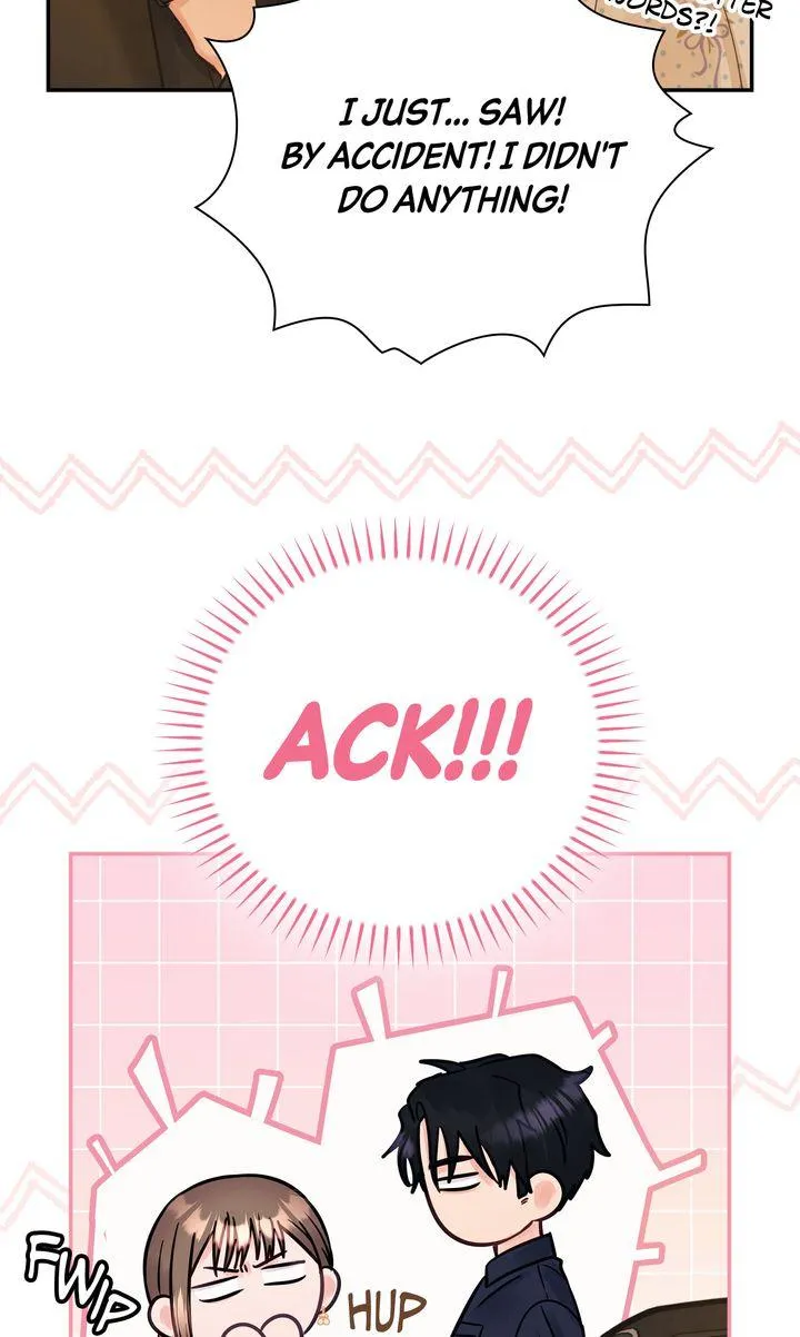 A Dangerous Friend of My Brother Chapter 12 page 13 - 