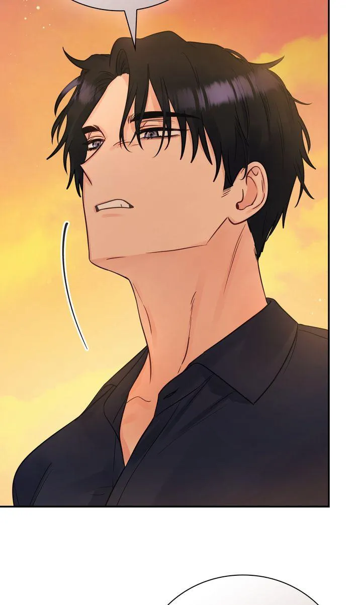 A Dangerous Friend of My Brother Chapter 12 page 15 - 