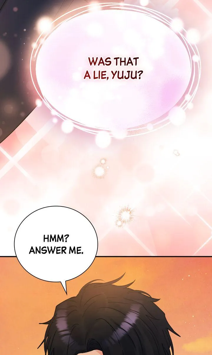 A Dangerous Friend of My Brother Chapter 12 page 20 - 