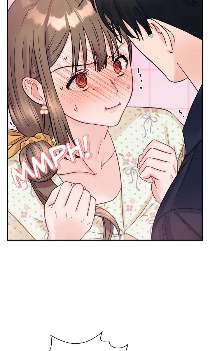 A Dangerous Friend of My Brother Chapter 12 page 23 - 