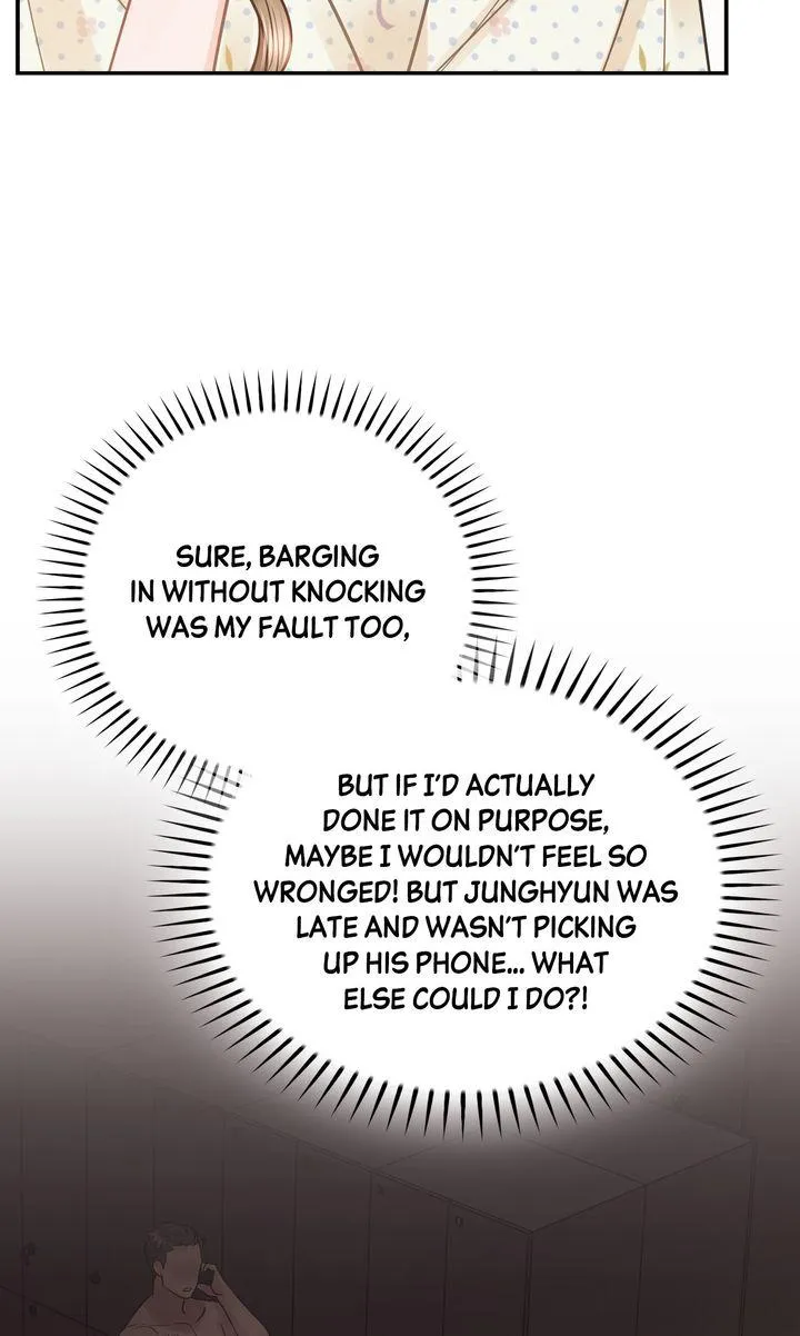 A Dangerous Friend of My Brother Chapter 12 page 26 - 