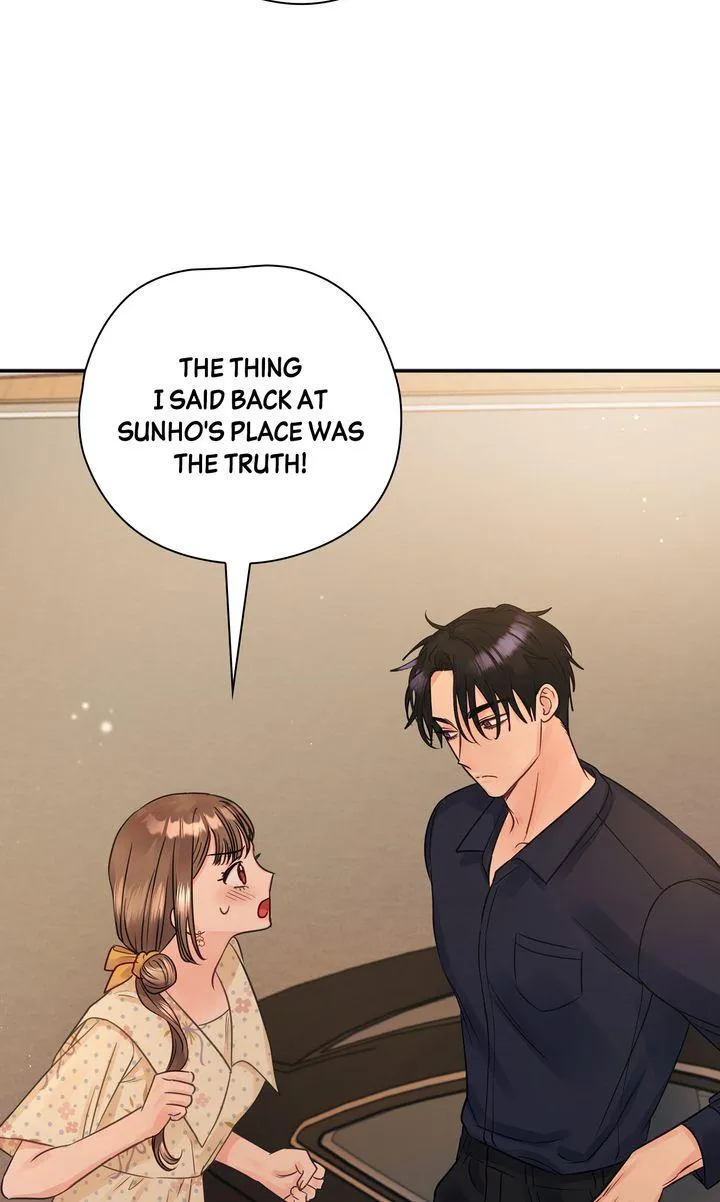 A Dangerous Friend of My Brother Chapter 12 page 4 - 