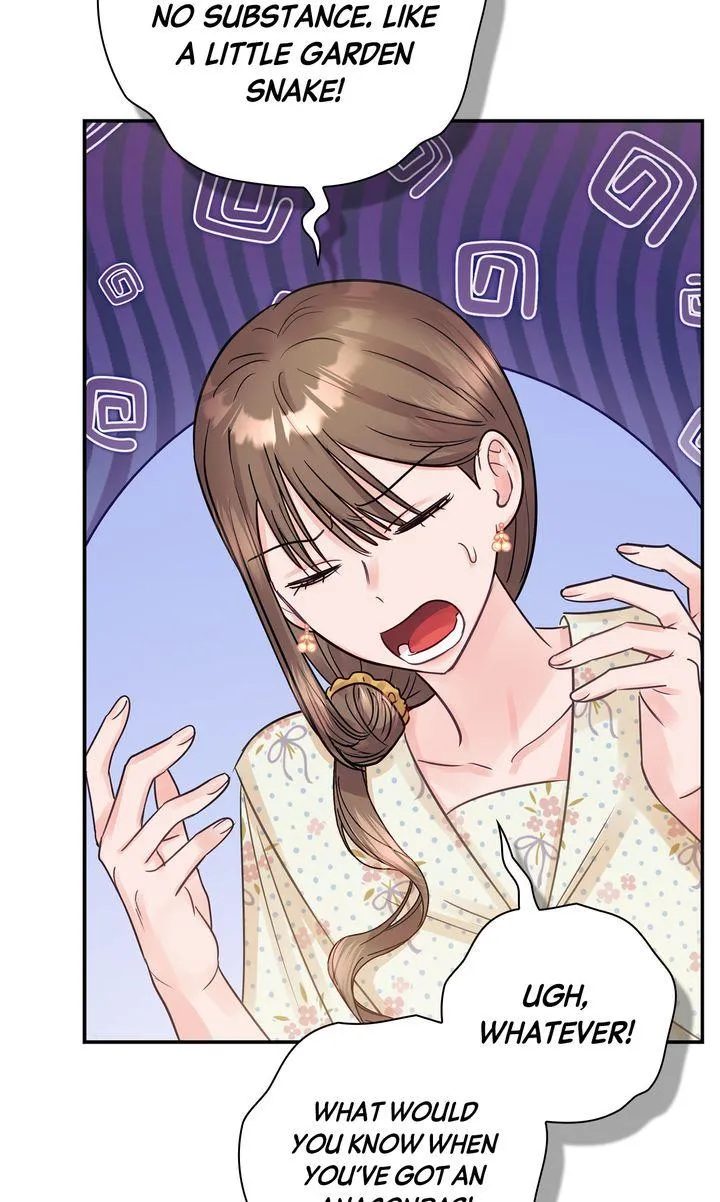 A Dangerous Friend of My Brother Chapter 12 page 31 - 