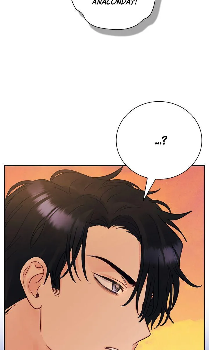 A Dangerous Friend of My Brother Chapter 12 page 32 - 