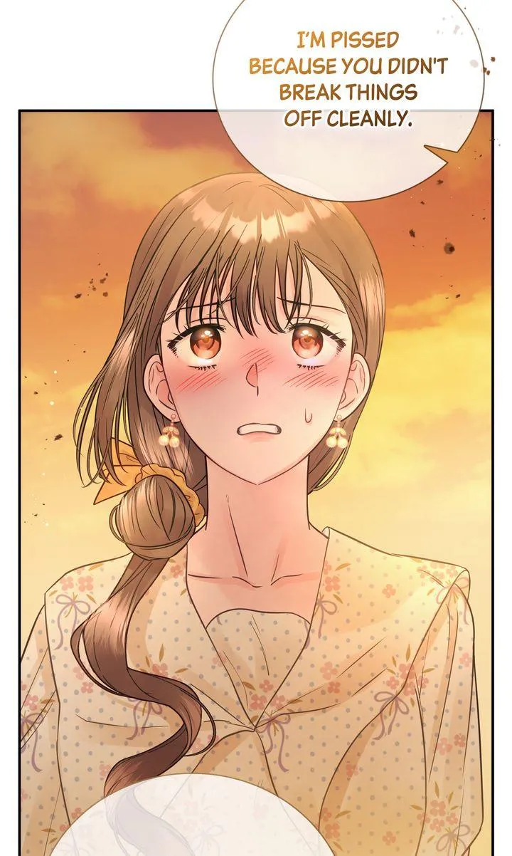A Dangerous Friend of My Brother Chapter 12 page 48 - 