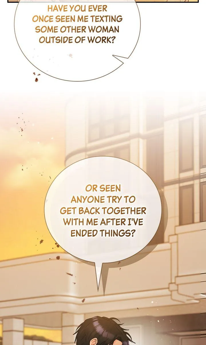 A Dangerous Friend of My Brother Chapter 12 page 49 - 