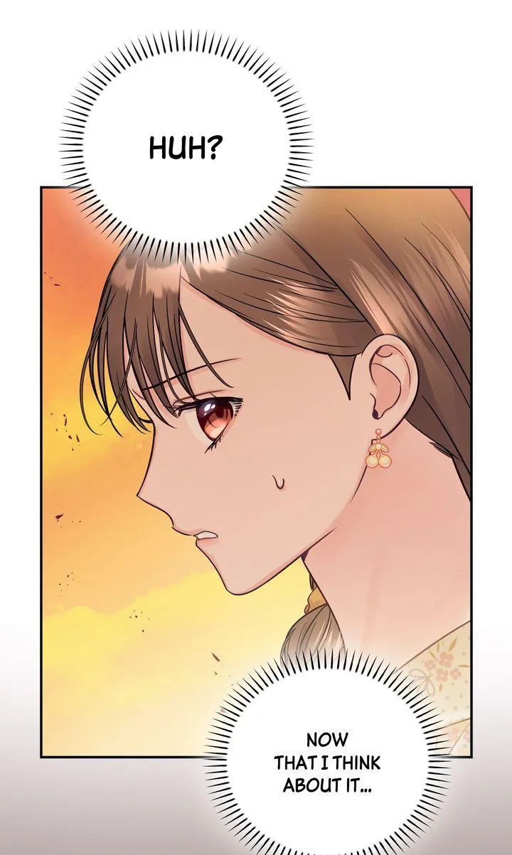 A Dangerous Friend of My Brother Chapter 12 page 51 - 