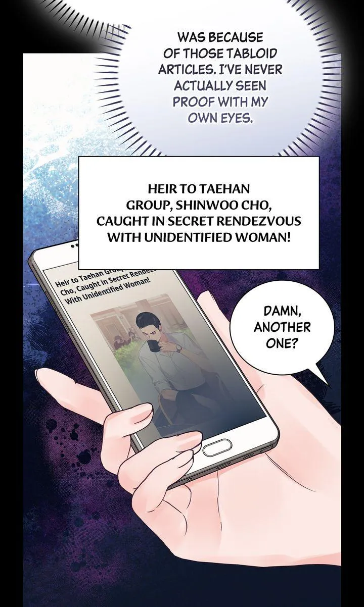 A Dangerous Friend of My Brother Chapter 12 page 55 - 