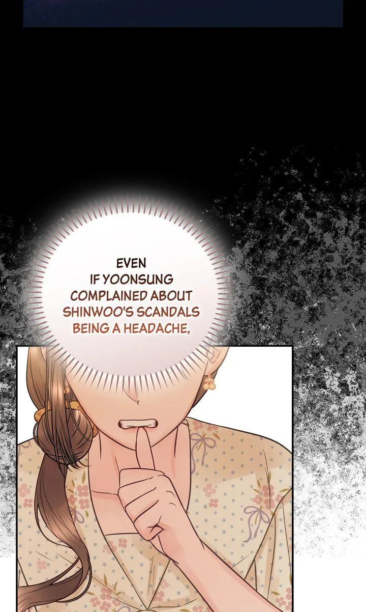 A Dangerous Friend of My Brother Chapter 12 page 56 - 