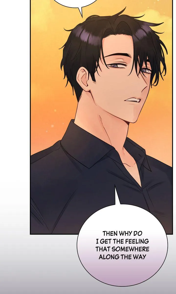 A Dangerous Friend of My Brother Chapter 12 page 7 - 