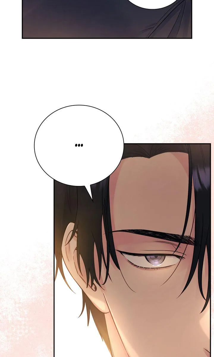 A Dangerous Friend of My Brother Chapter 12 page 66 - 
