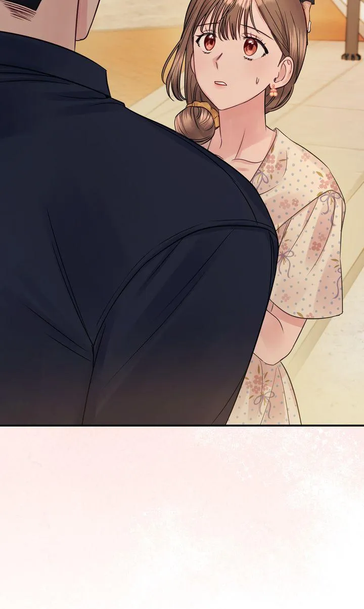 A Dangerous Friend of My Brother Chapter 12 page 68 - 