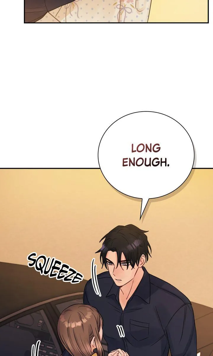 A Dangerous Friend of My Brother Chapter 12 page 73 - 