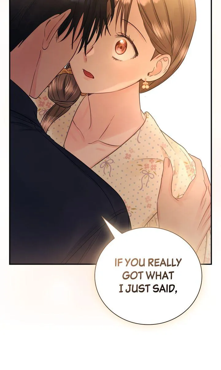 A Dangerous Friend of My Brother Chapter 12 page 75 - 
