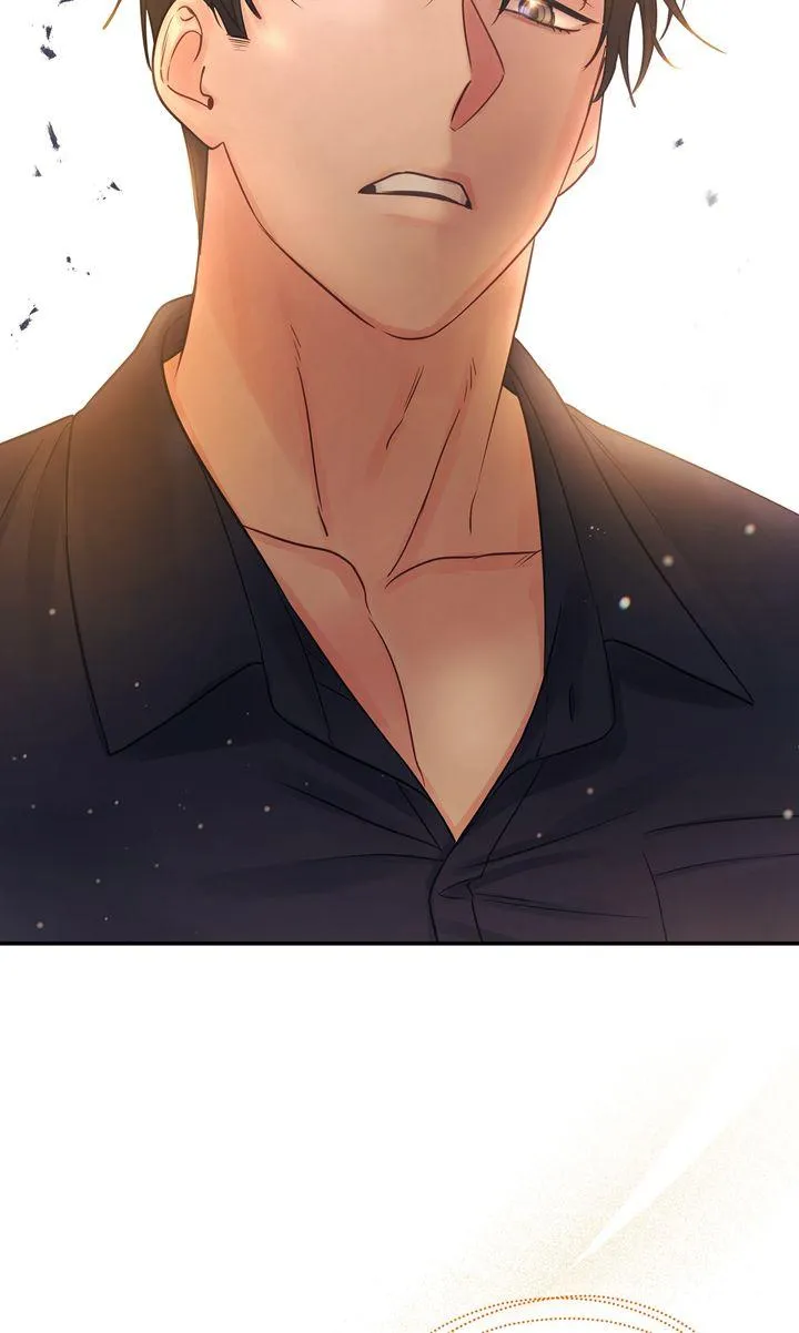 A Dangerous Friend of My Brother Chapter 12 page 77 - 