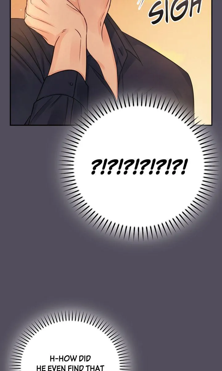 A Dangerous Friend of My Brother Chapter 12 page 10 - 