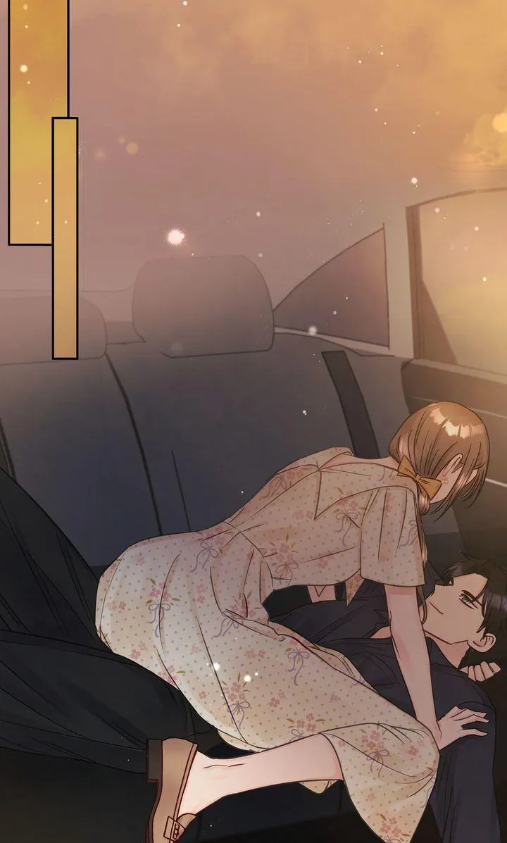 A Dangerous Friend of My Brother Chapter 13 page 20 - 