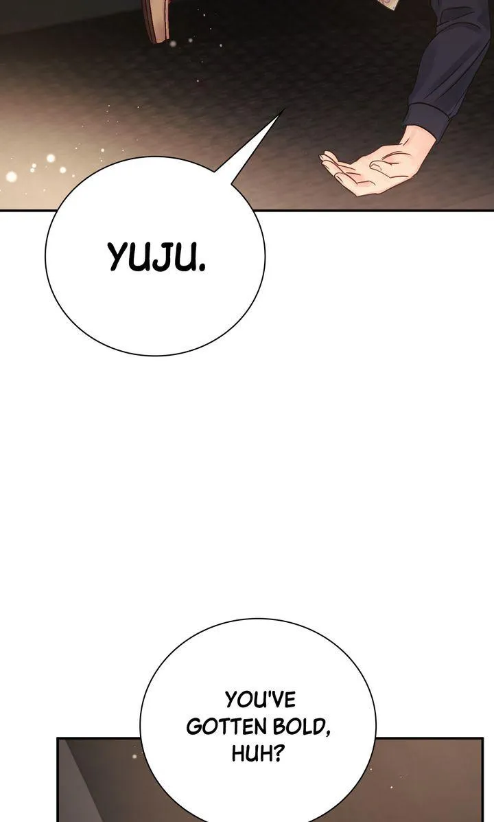 A Dangerous Friend of My Brother Chapter 13 page 21 - 
