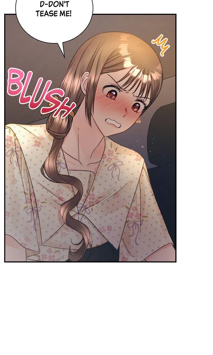 A Dangerous Friend of My Brother Chapter 13 page 23 - 