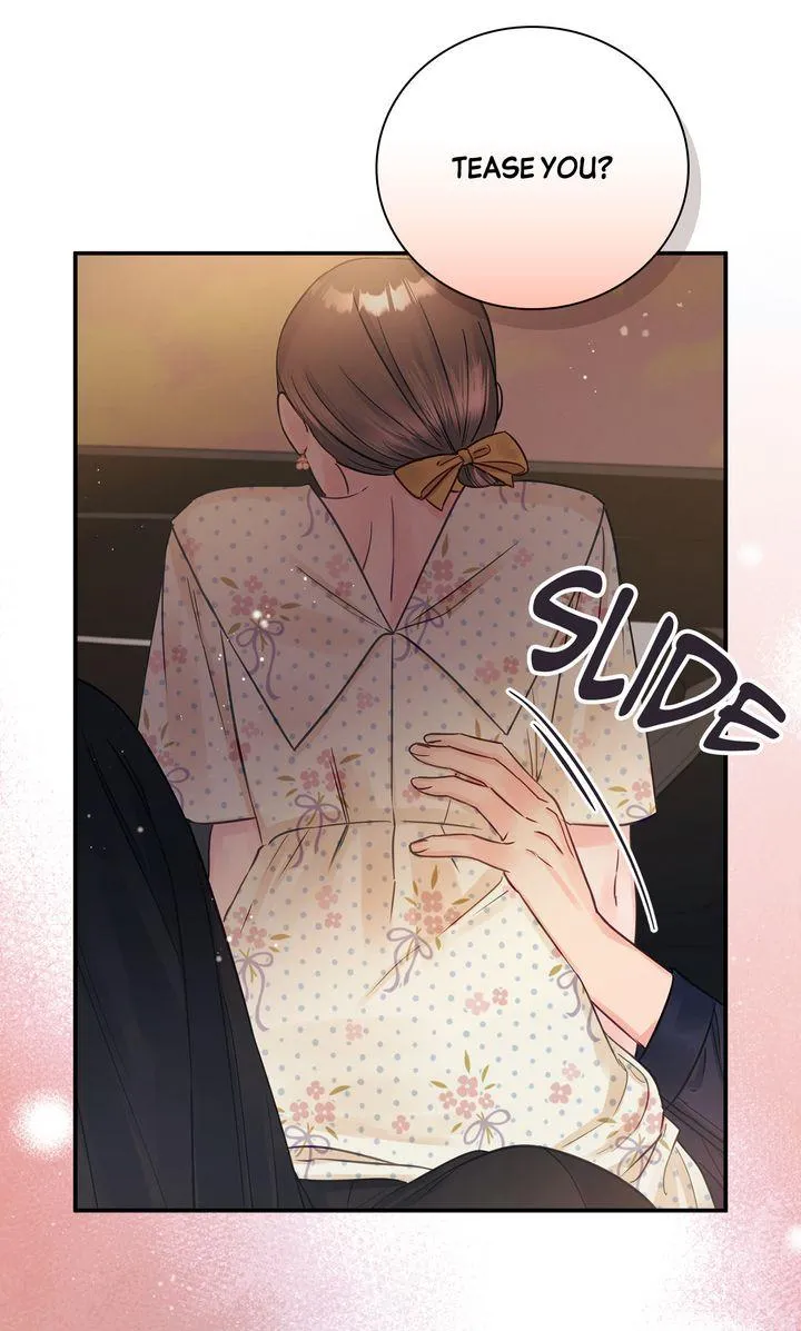 A Dangerous Friend of My Brother Chapter 13 page 24 - 