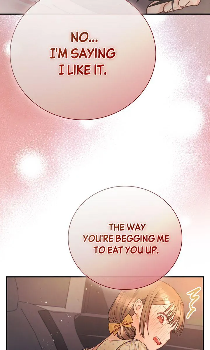 A Dangerous Friend of My Brother Chapter 13 page 26 - 