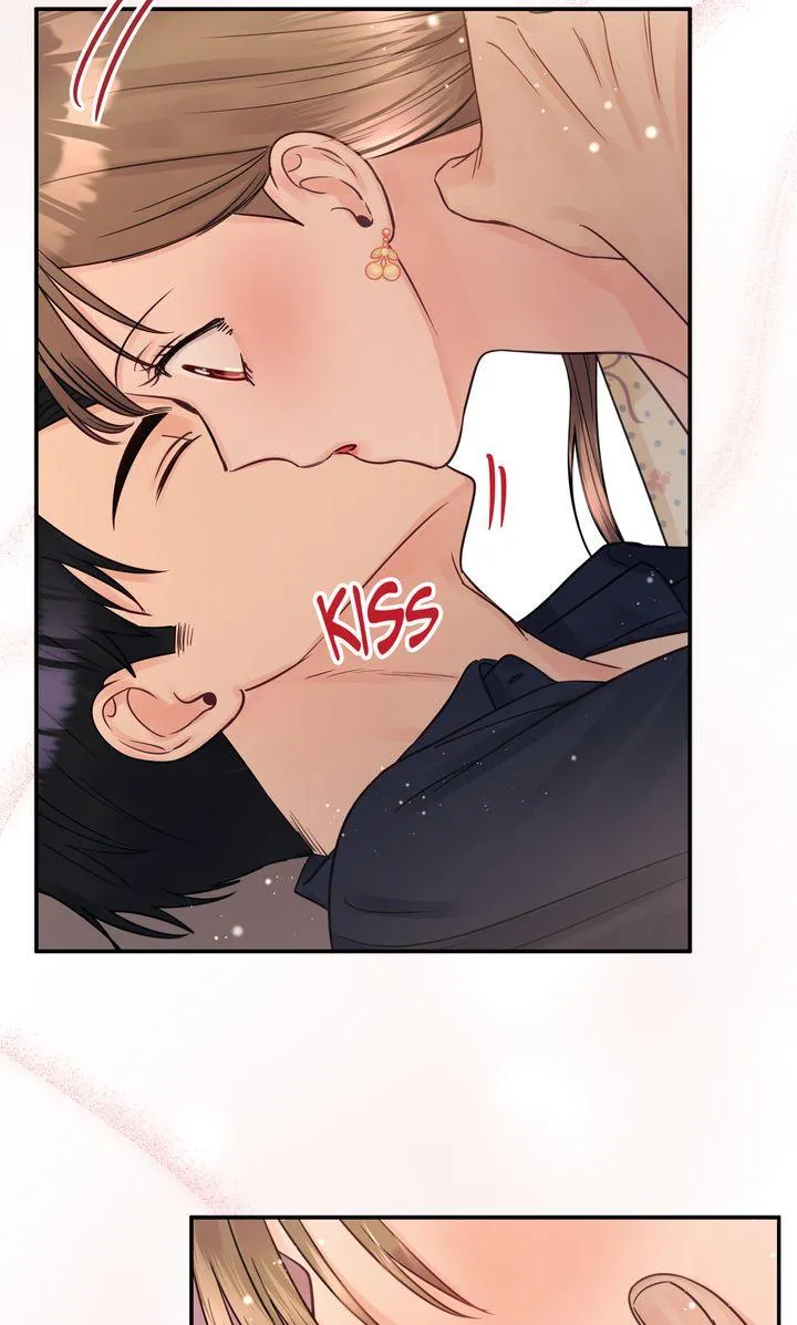 A Dangerous Friend of My Brother Chapter 13 page 29 - 