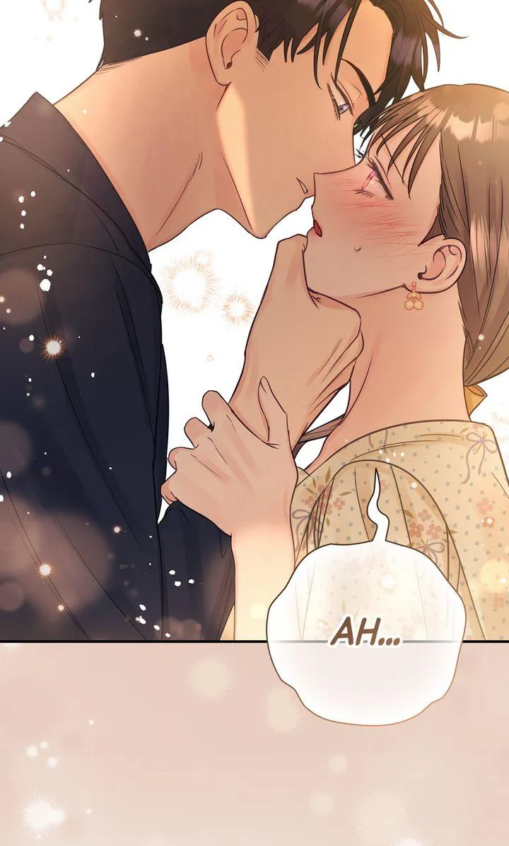 A Dangerous Friend of My Brother Chapter 13 page 4 - 