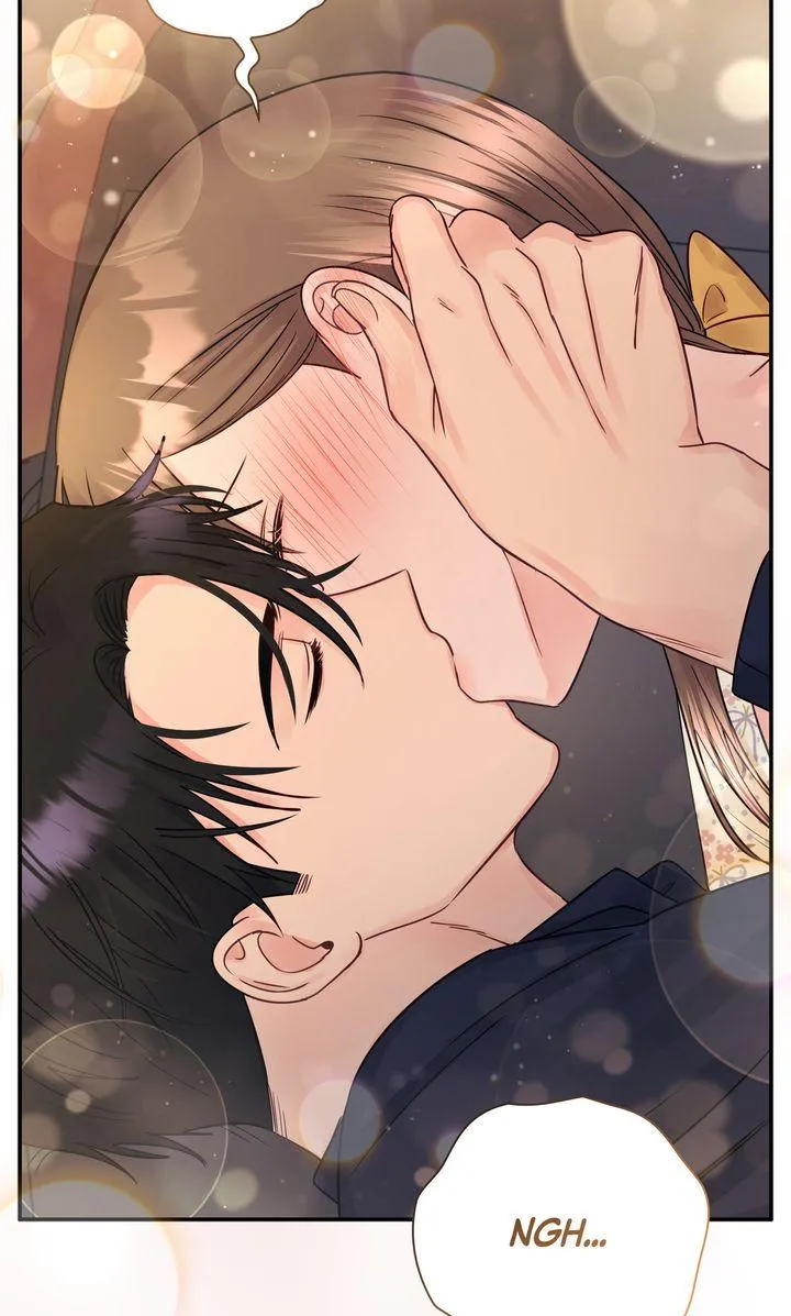 A Dangerous Friend of My Brother Chapter 13 page 31 - 